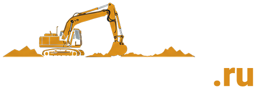 Котлованы